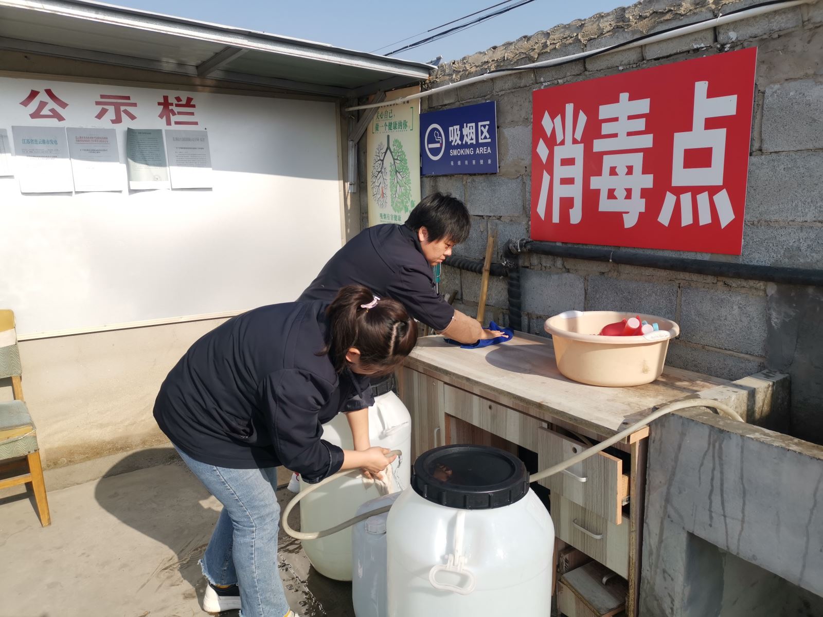 公交集團(tuán)公交事業(yè)一部開(kāi)展場(chǎng)站環(huán)境衛(wèi)生大清掃  助力創(chuàng)文